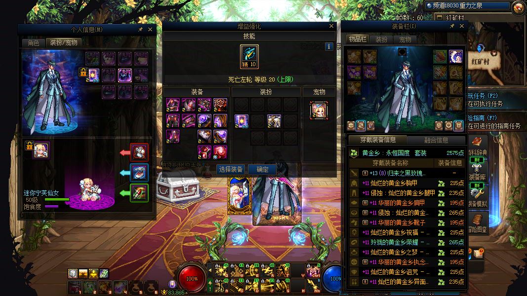 http://www.youxiduoduo.com/
