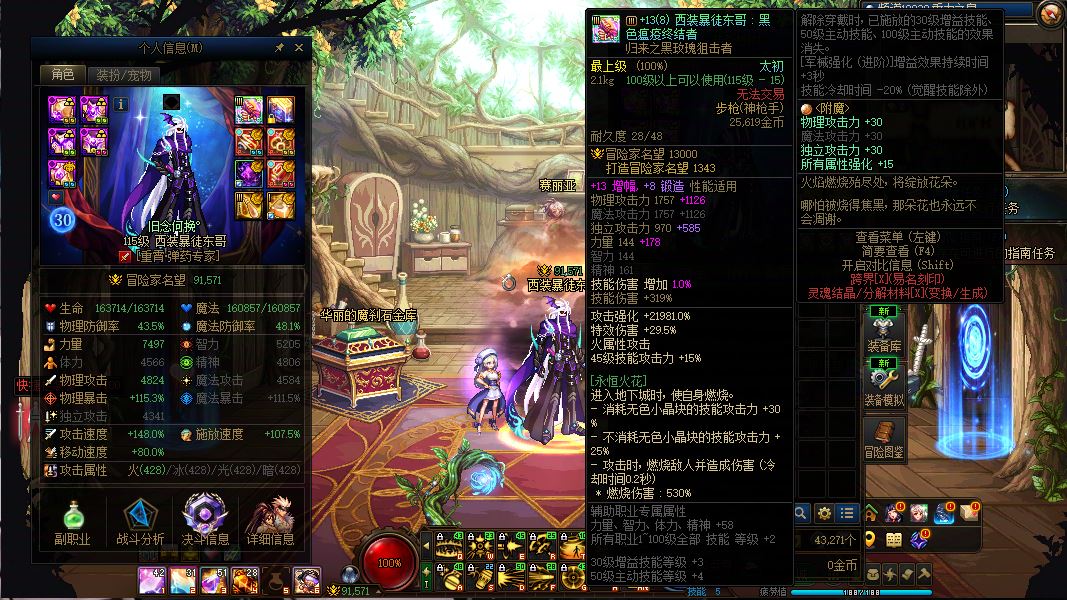 http://www.youxiduoduo.com/