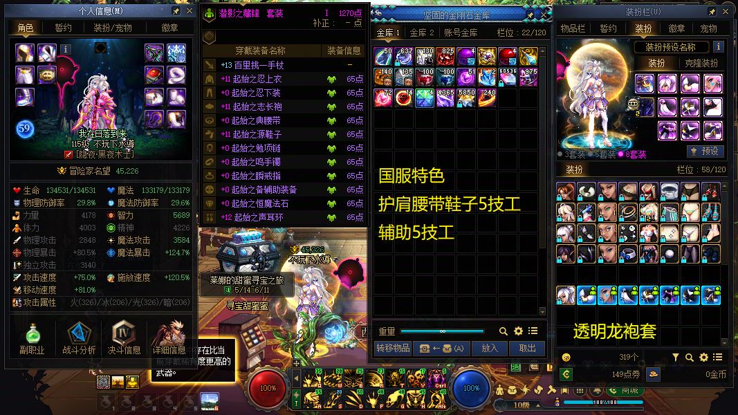 http://www.youxiduoduo.com/