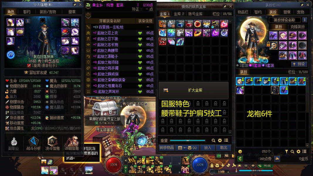 http://www.youxiduoduo.com/