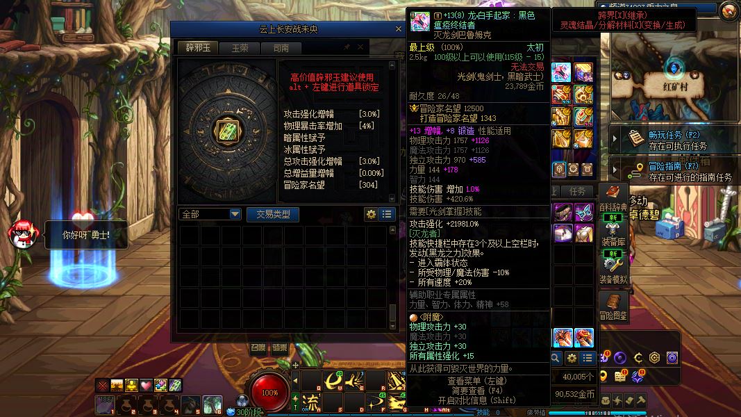 http://www.youxiduoduo.com/