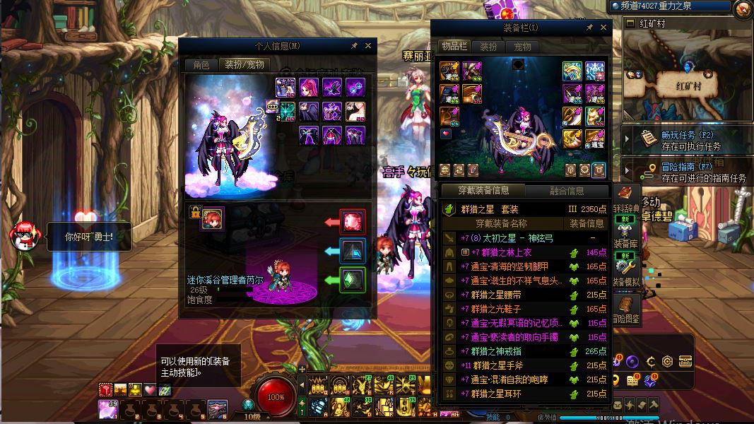 http://www.youxiduoduo.com/