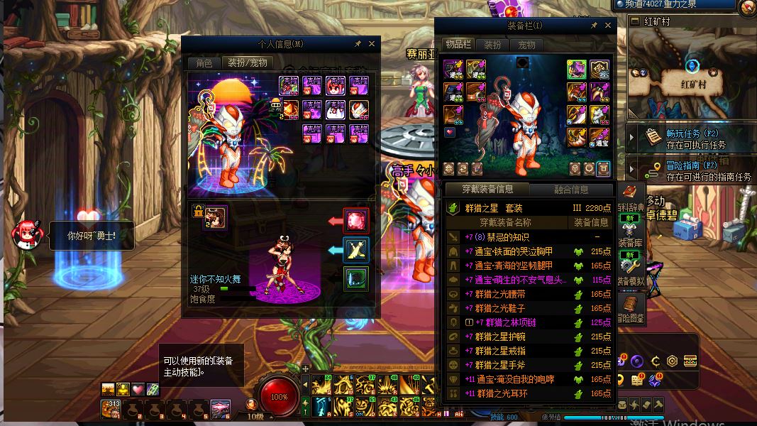 http://www.youxiduoduo.com/