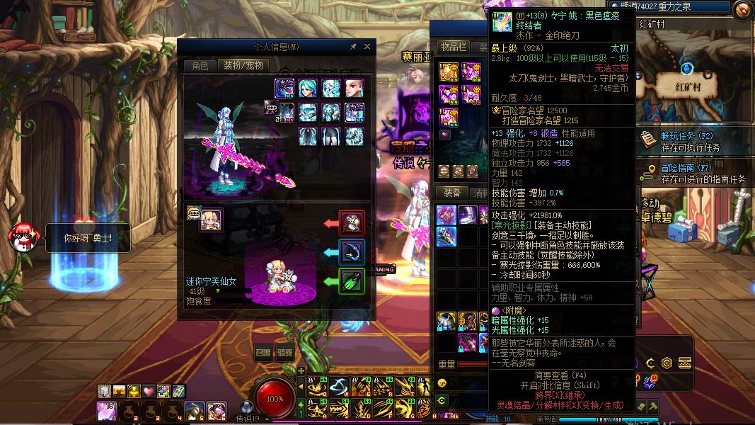 http://www.youxiduoduo.com/