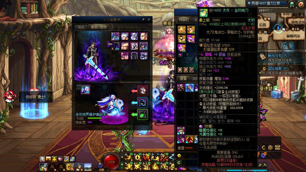 http://www.youxiduoduo.com/