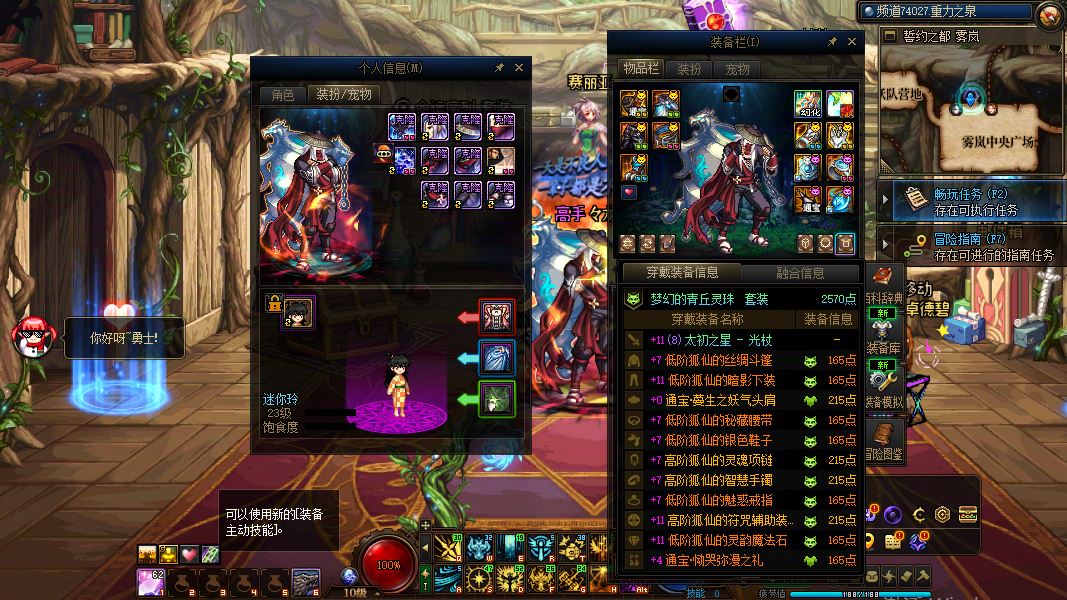 http://www.youxiduoduo.com/