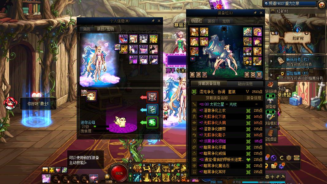 http://www.youxiduoduo.com/