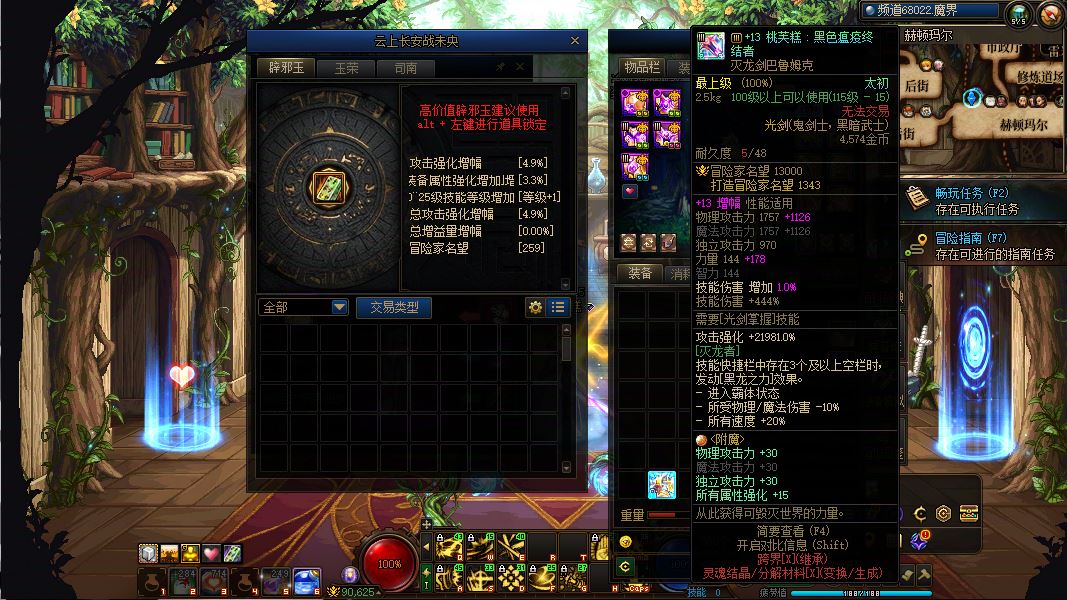 http://www.youxiduoduo.com/