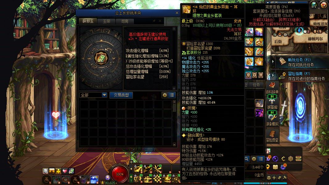 http://www.youxiduoduo.com/