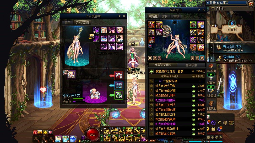 http://www.youxiduoduo.com/