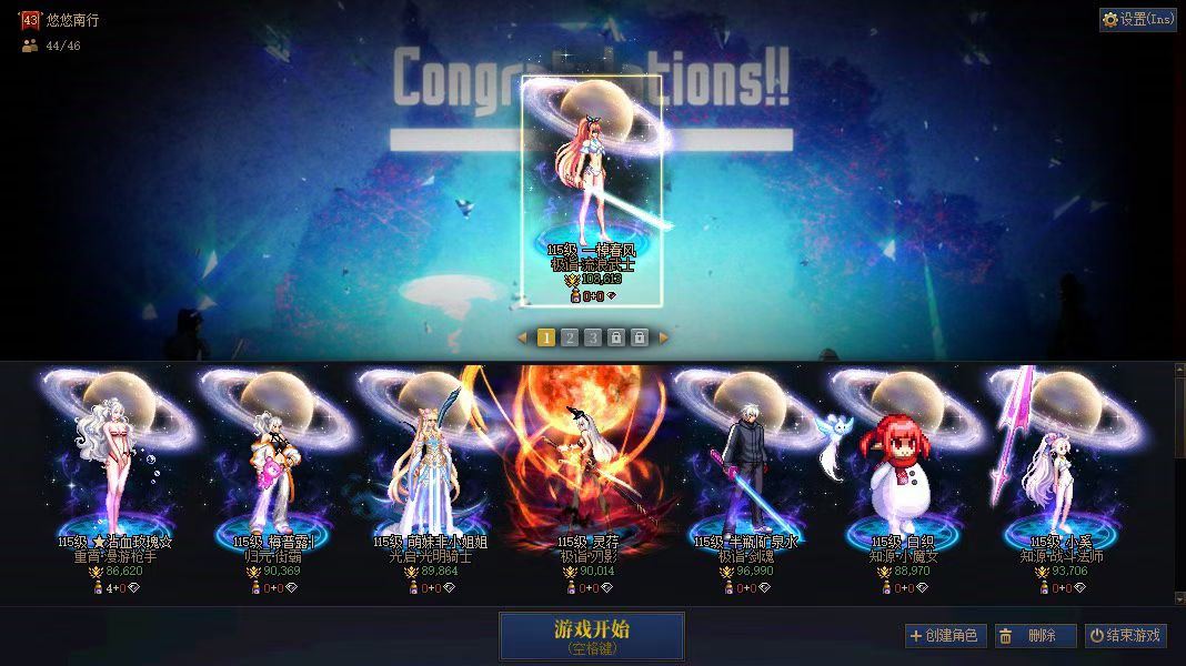 http://www.youxiduoduo.com/