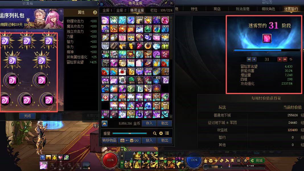 http://www.youxiduoduo.com/