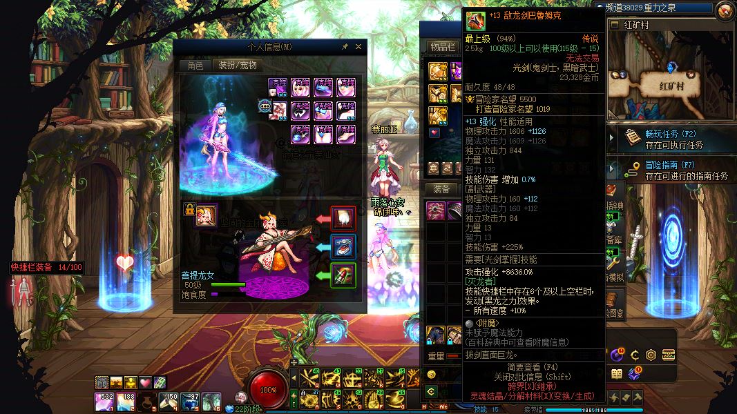 http://www.youxiduoduo.com/