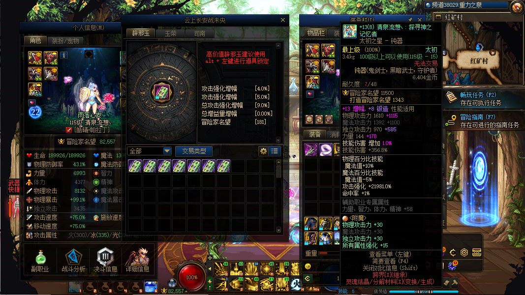 http://www.youxiduoduo.com/