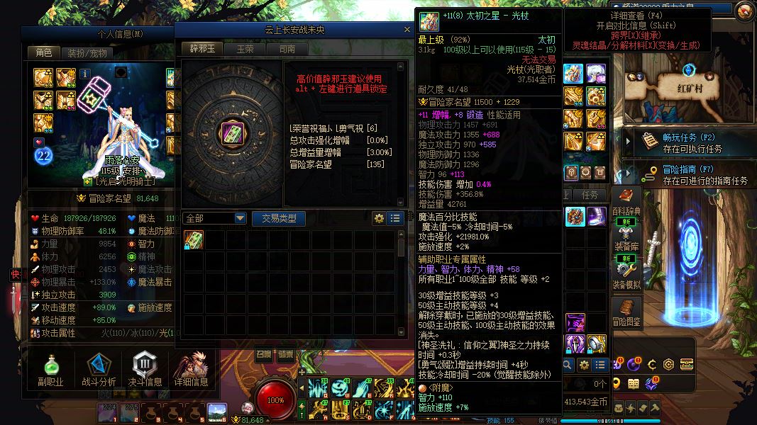 http://www.youxiduoduo.com/