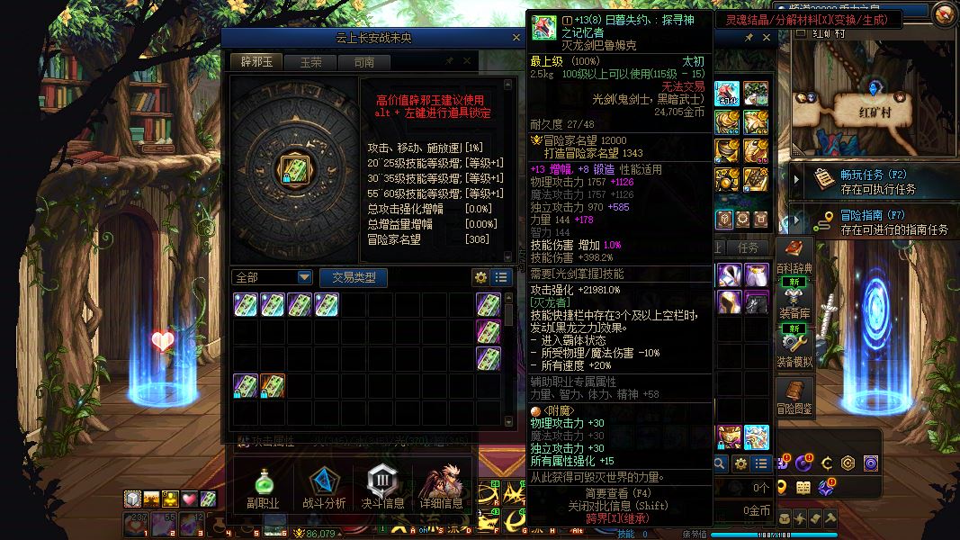 http://www.youxiduoduo.com/