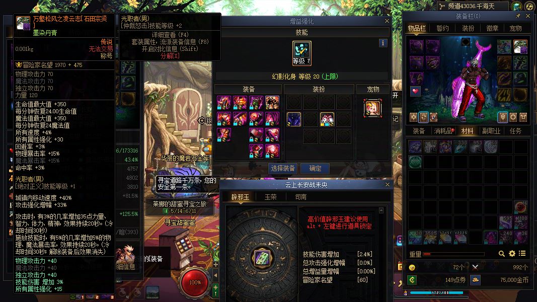 http://www.youxiduoduo.com/