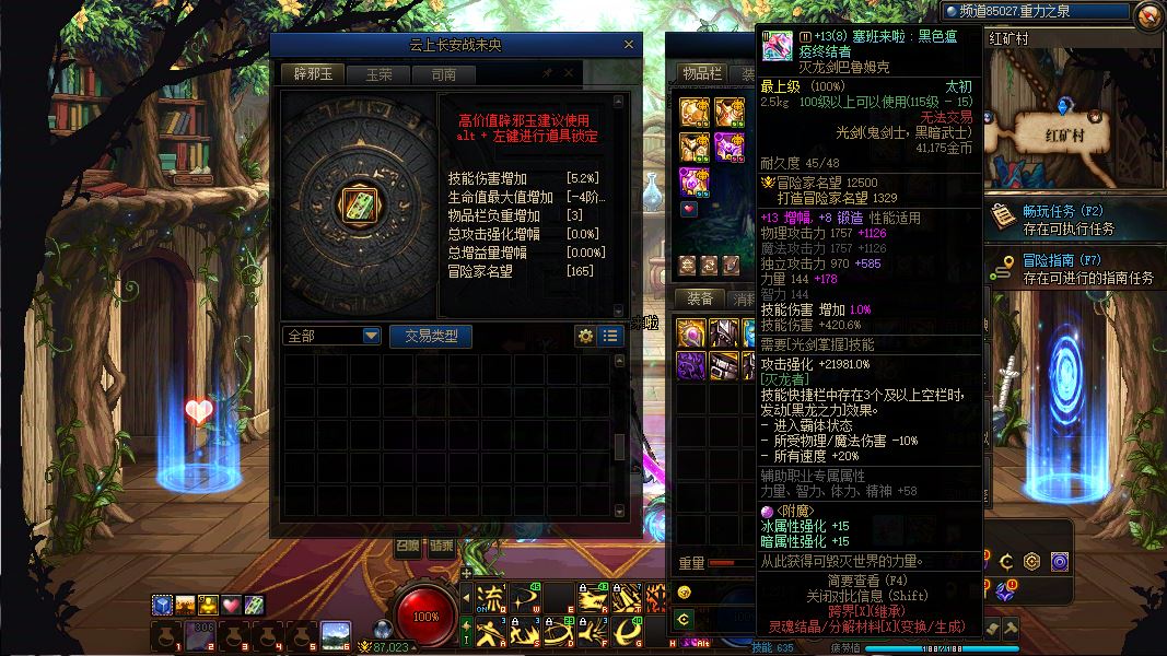 http://www.youxiduoduo.com/