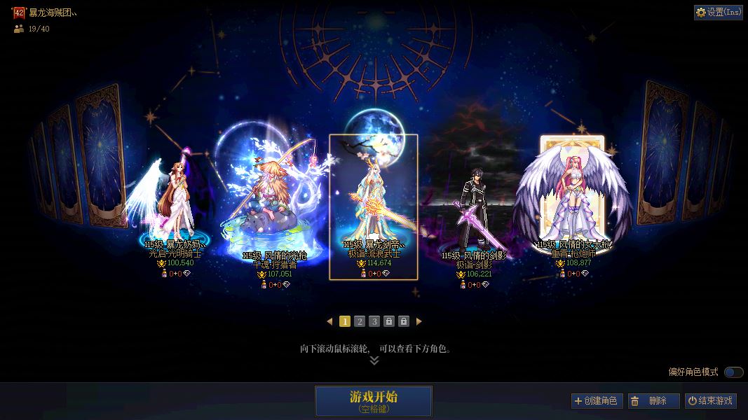 http://www.youxiduoduo.com/