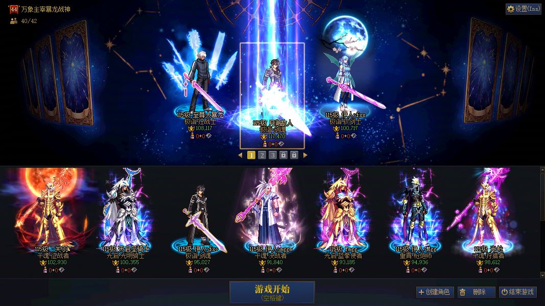 http://www.youxiduoduo.com/