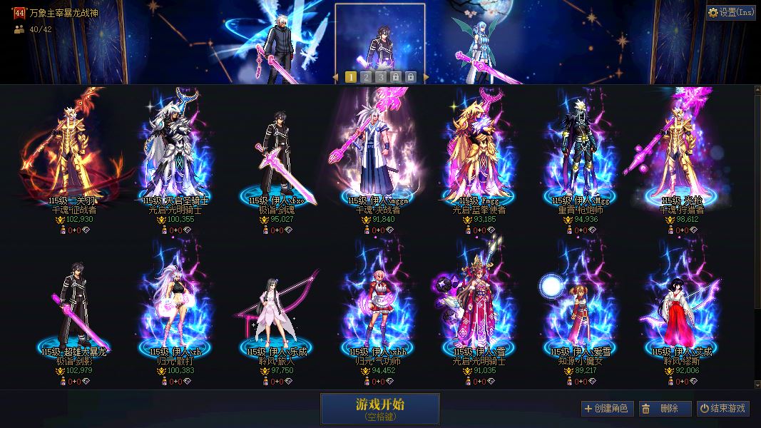 http://www.youxiduoduo.com/