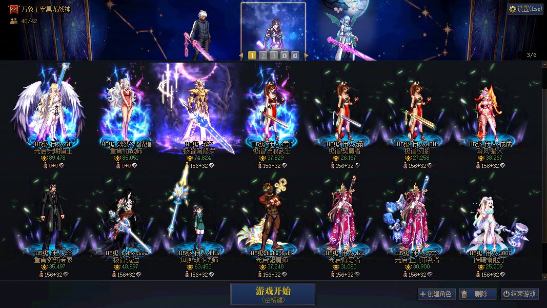 http://www.youxiduoduo.com/