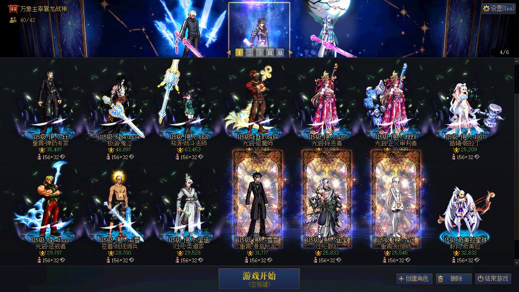 http://www.youxiduoduo.com/