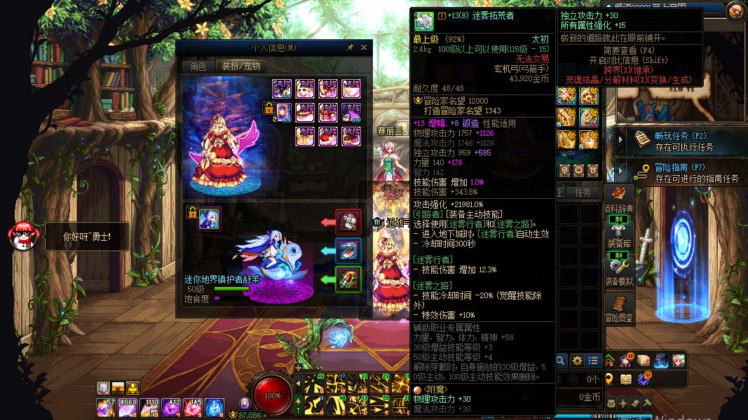 http://www.youxiduoduo.com/