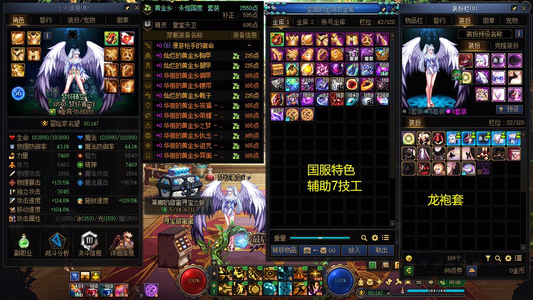 http://www.youxiduoduo.com/
