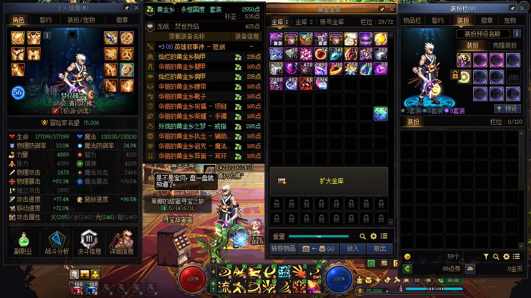 http://www.youxiduoduo.com/