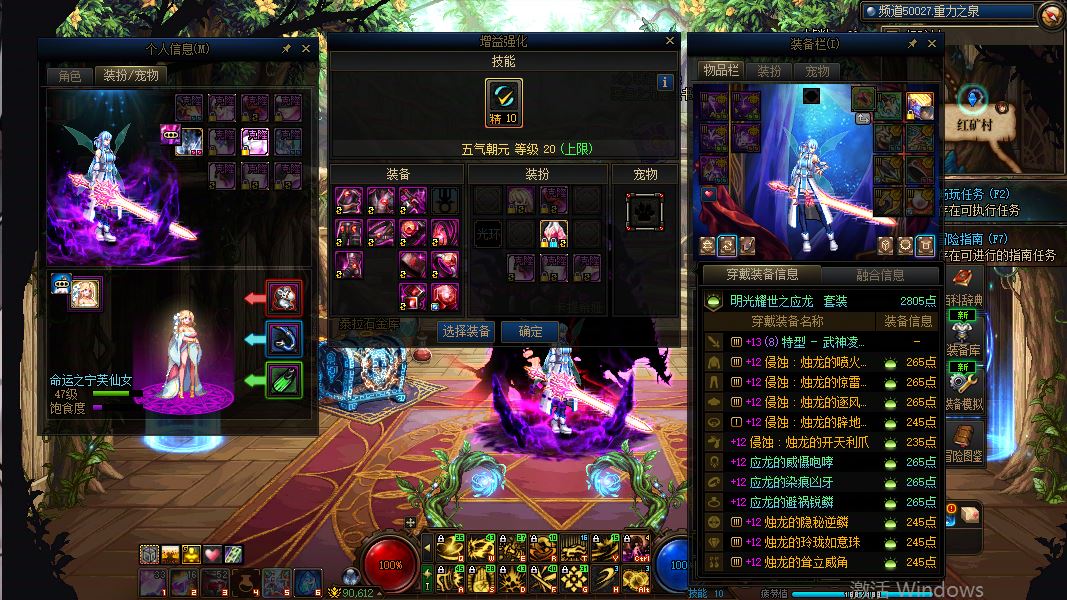 http://www.youxiduoduo.com/