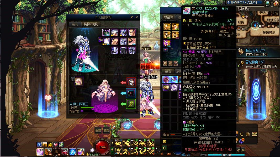http://www.youxiduoduo.com/