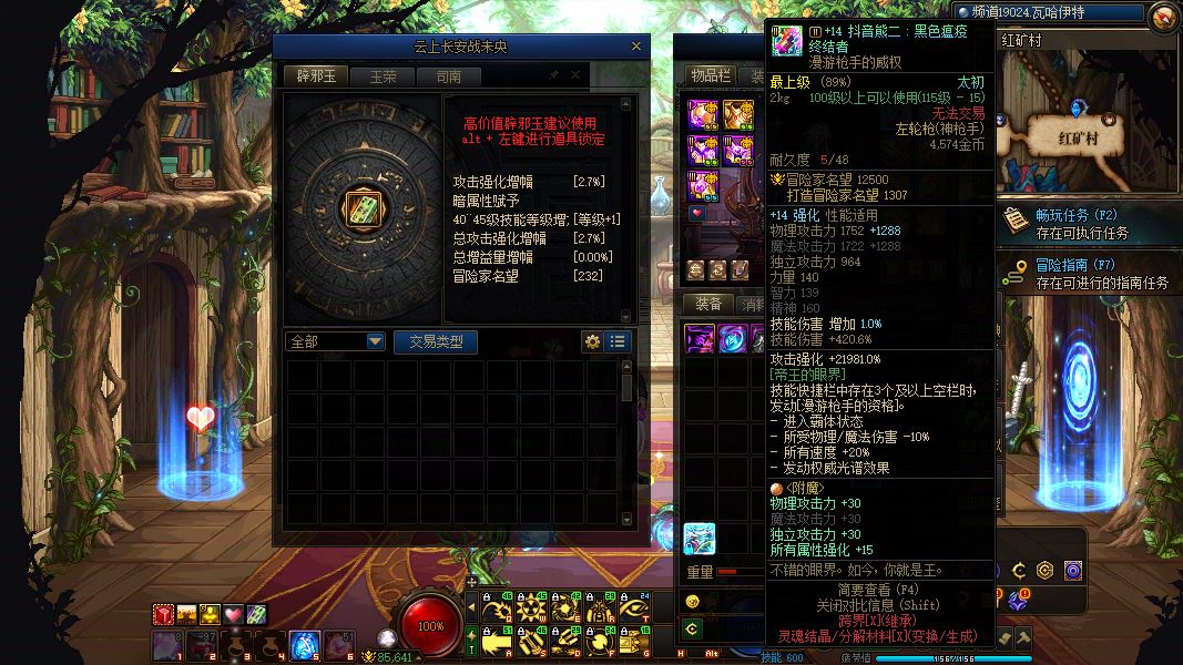 http://www.youxiduoduo.com/