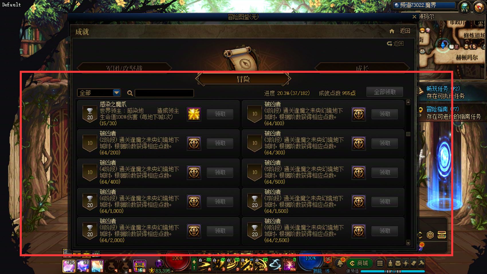 http://www.youxiduoduo.com/