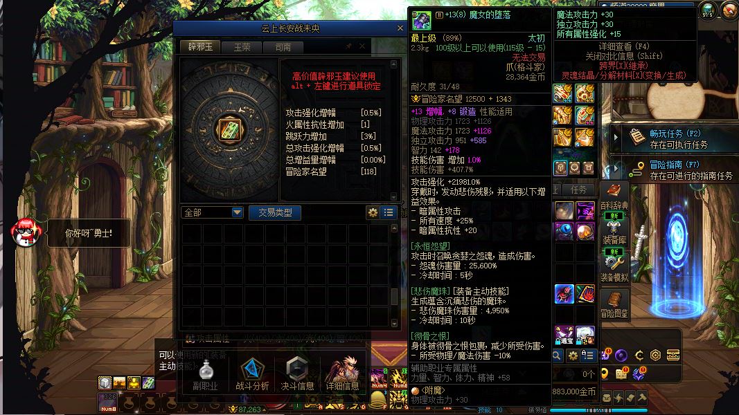 http://www.youxiduoduo.com/