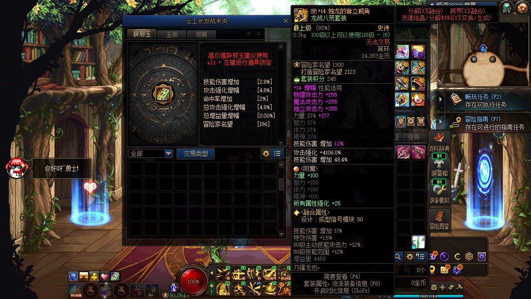http://www.youxiduoduo.com/