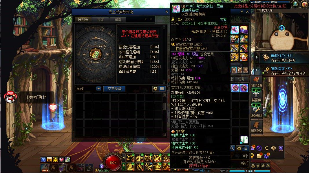 http://www.youxiduoduo.com/