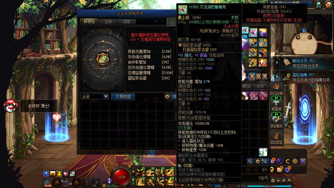 http://www.youxiduoduo.com/