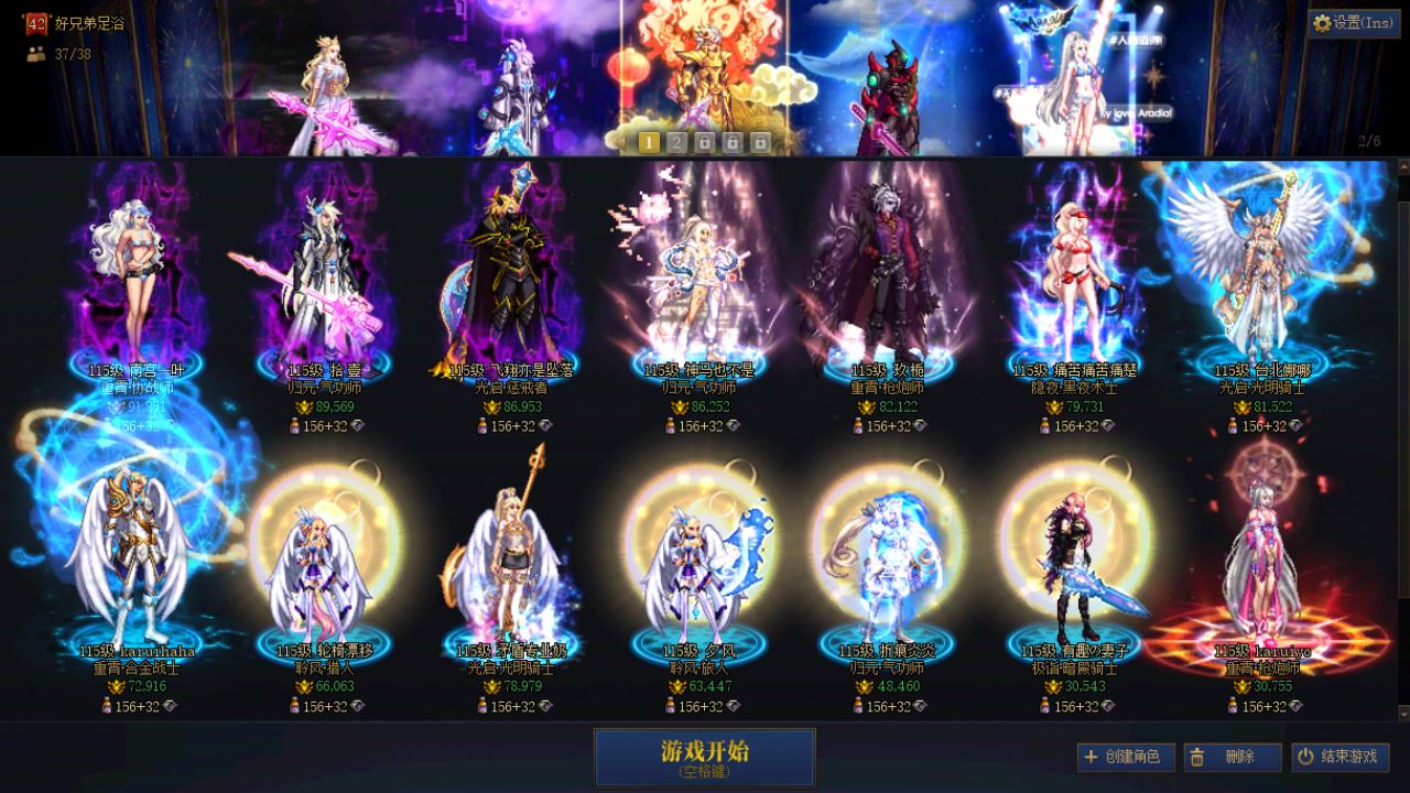 http://www.youxiduoduo.com/
