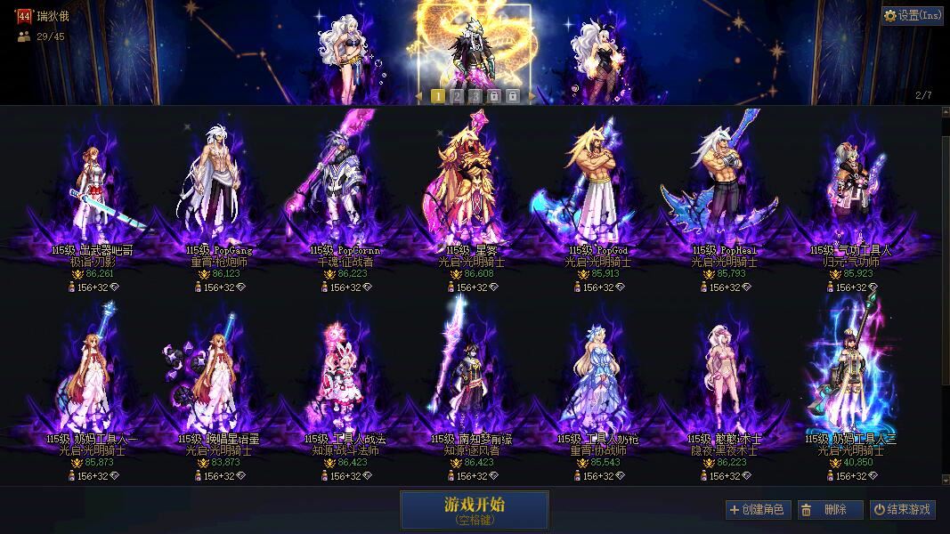 http://www.youxiduoduo.com/