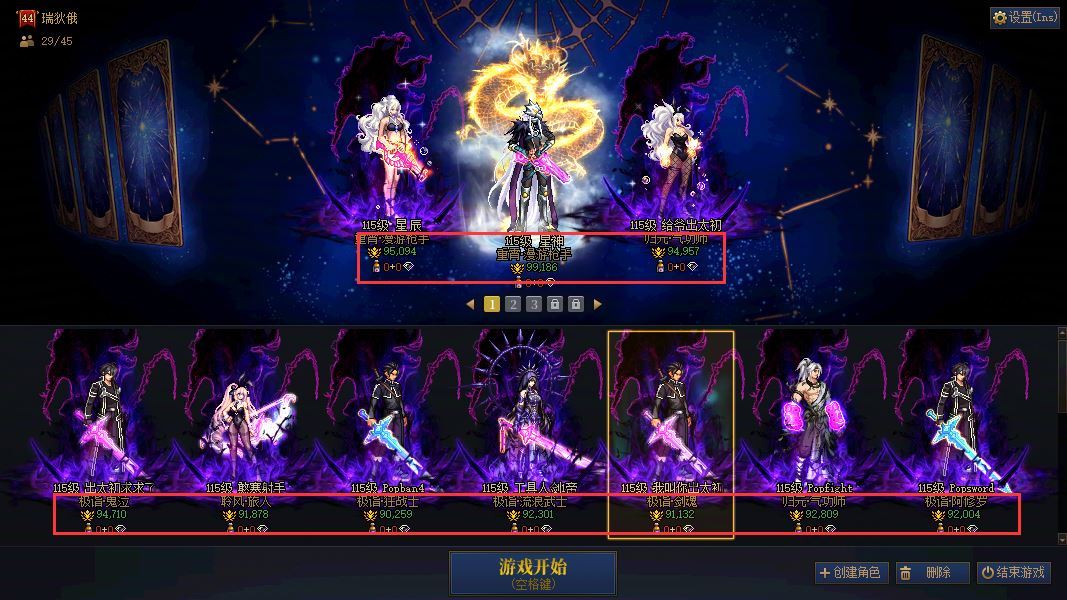 http://www.youxiduoduo.com/