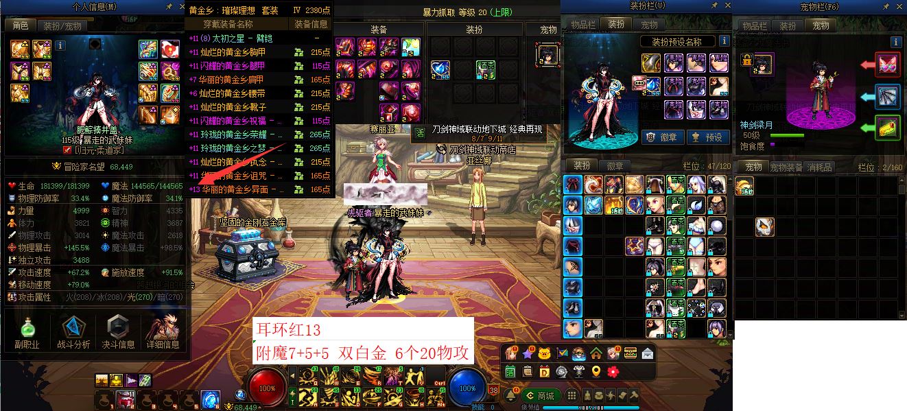 http://www.youxiduoduo.com/
