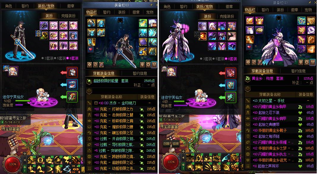 http://www.youxiduoduo.com/