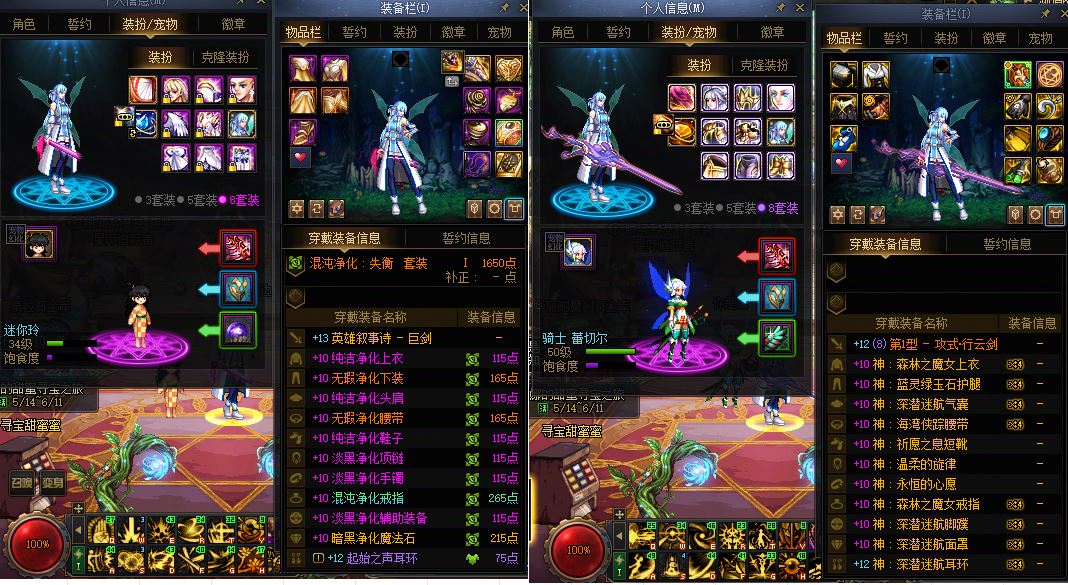 http://www.youxiduoduo.com/