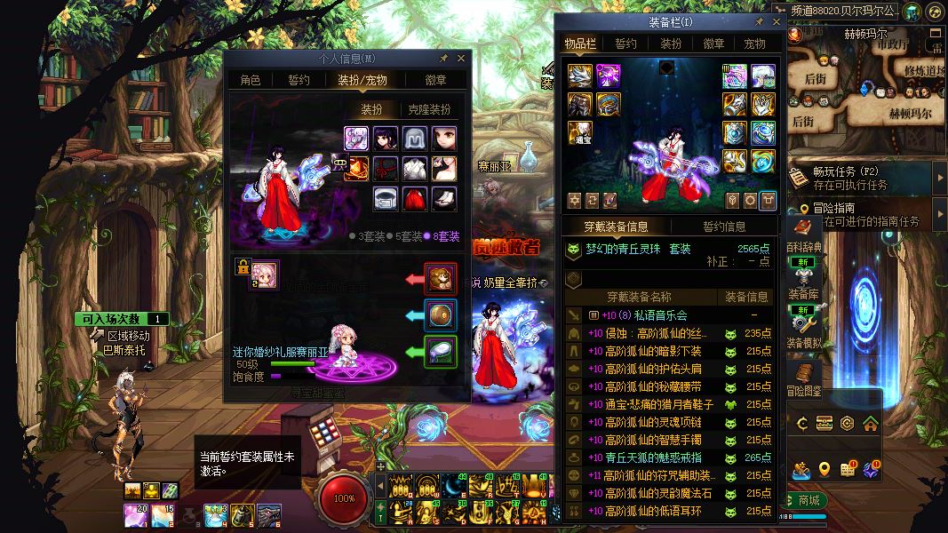 http://www.youxiduoduo.com/