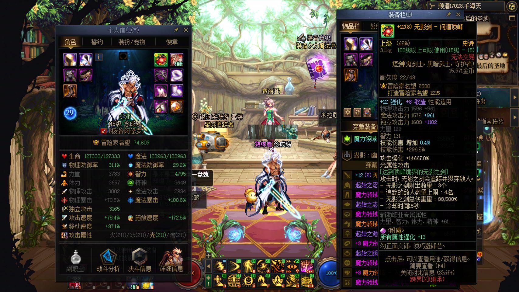 http://www.youxiduoduo.com/