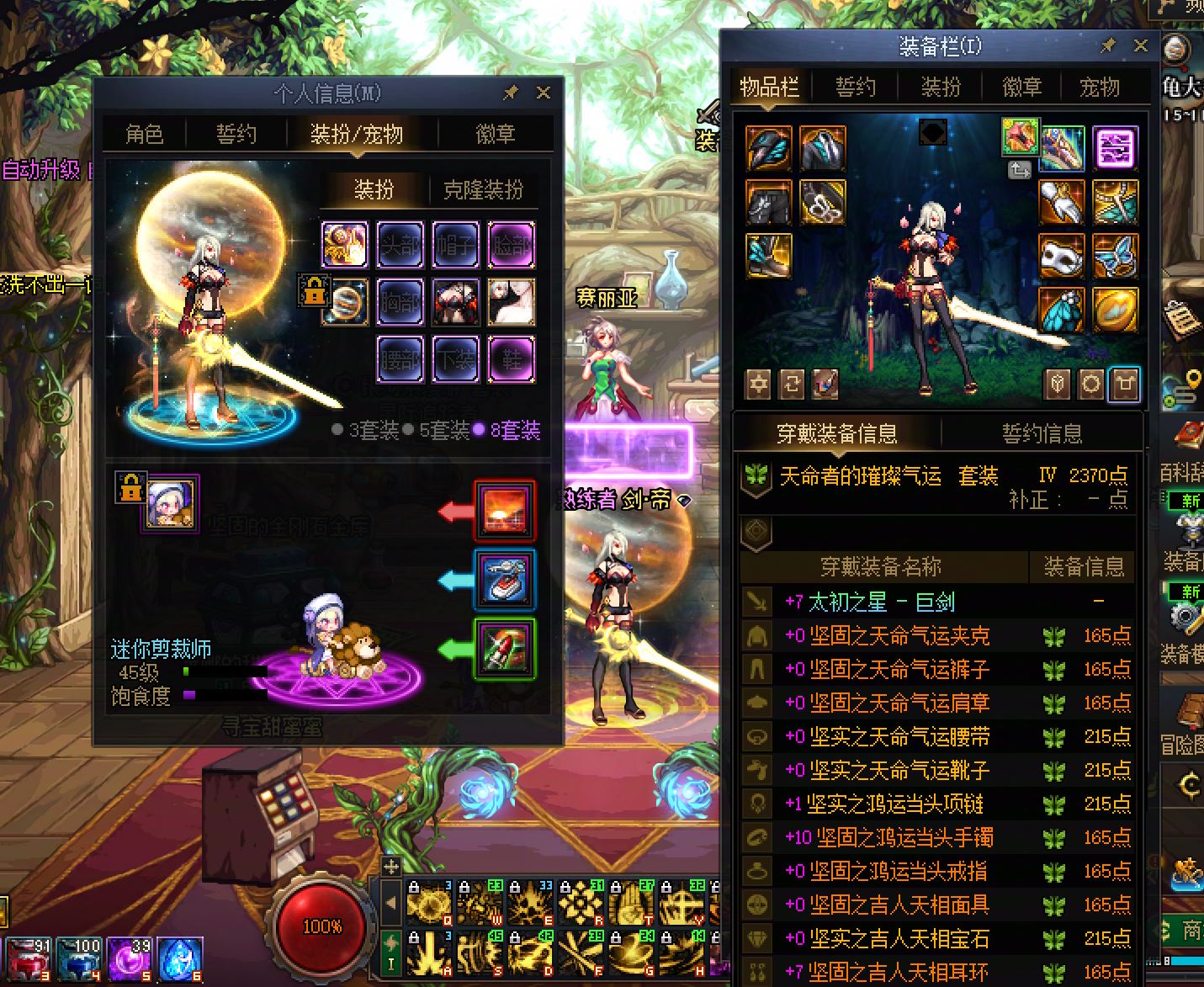 http://www.youxiduoduo.com/