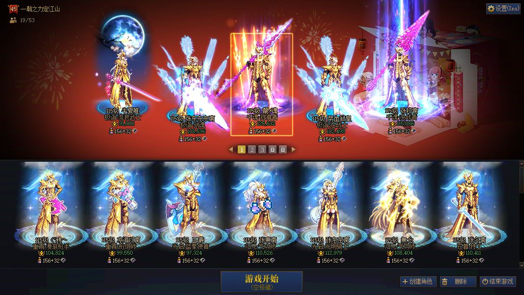http://www.youxiduoduo.com/