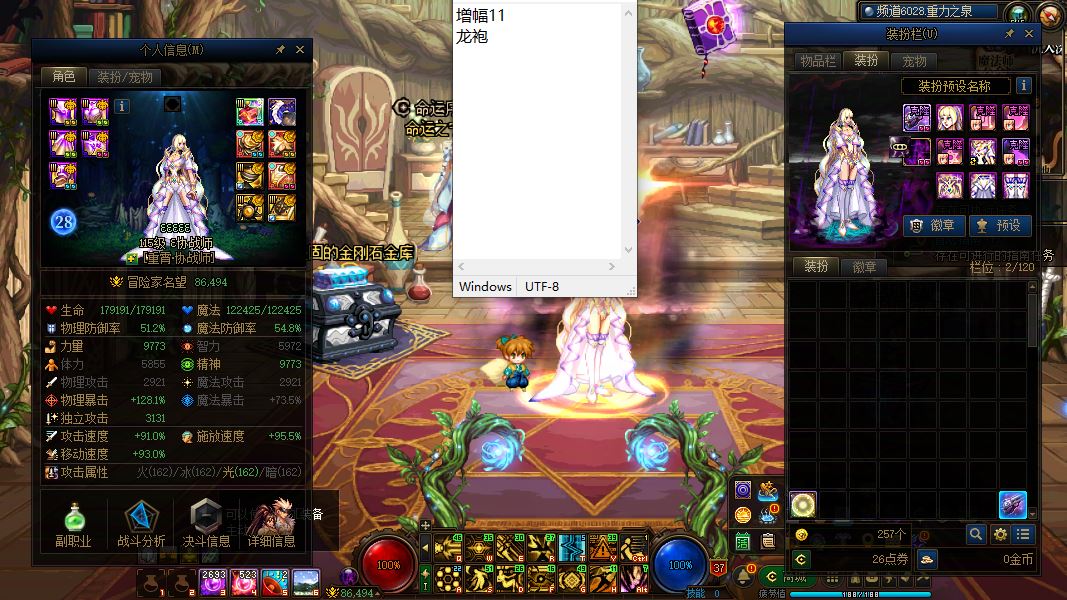 http://www.youxiduoduo.com/