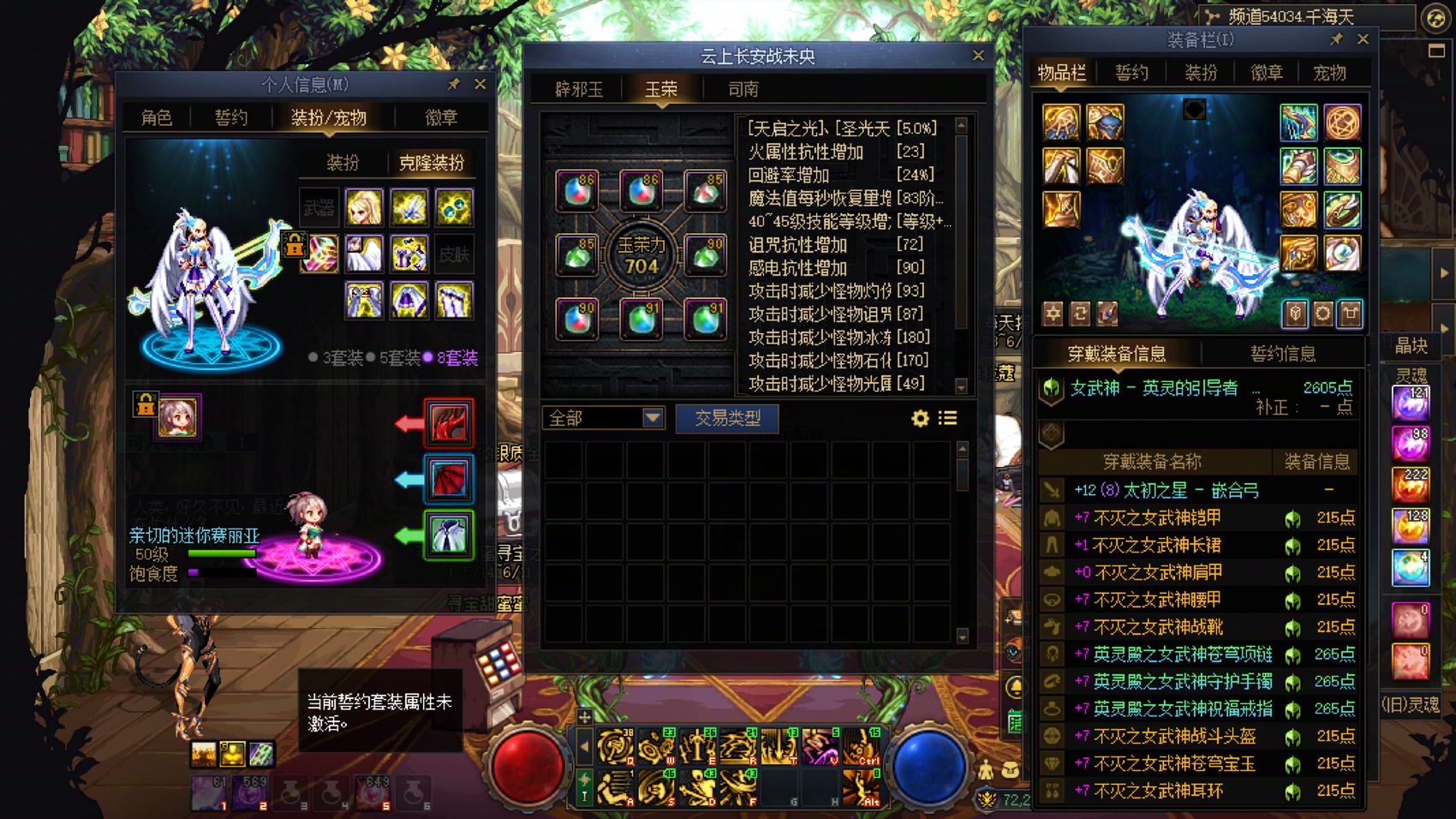 http://www.youxiduoduo.com/